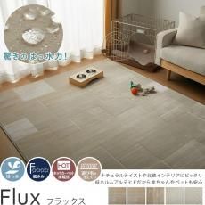 100٤롡Ϥÿ嵡ǽդǥڥåȤҤɤ⤬Ƥ¿ʥƥȤΥǥ󤬤ʡߤͤǤ륪ȥ󥫡ڥåȡإեå