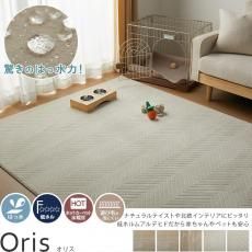 100٤롡Ϥÿ嵡ǽդǥڥåȤҤɤ⤬Ƥ¿ʥƥȤΥǥ󤬤ʡߤͤǤ륪ڥåȡإꥹ