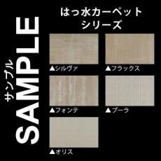 ̵ץإ/եå/ե/ס/ꥹ