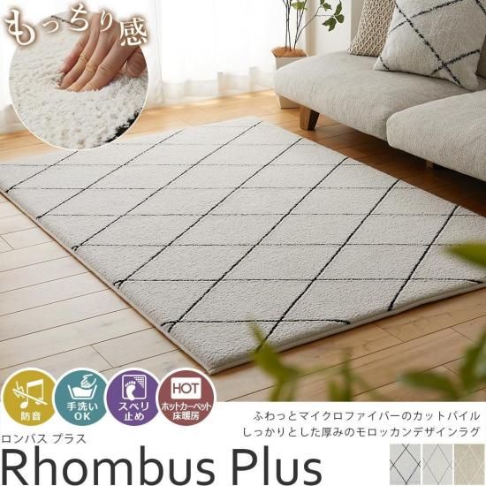 դä饦쥿ꡪɲǽդ륷Ȥ̲ΤˤԥåΤåǥ饰إХץ饹 