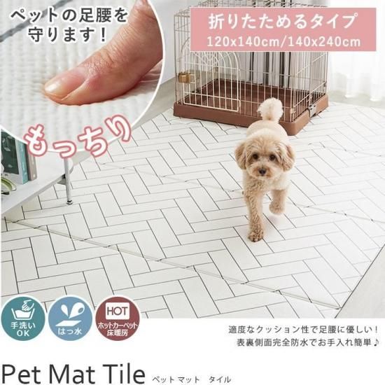 ե󥰤ǳäƺäƤˤ⡣5mmθɨæͽɡʥڥåȤ­ɿڥåѥޥåȡإڥåȥޥåȡ١ʴڹǥ