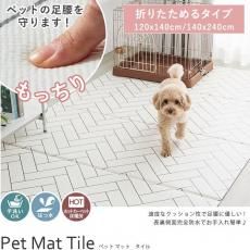 ե󥰤ǳäƺäƤˤ⡣5mmθɨæͽɡʥڥåȤ­ɿڥåѥޥåȡإڥåȥޥåȡ١ʴڹǥ