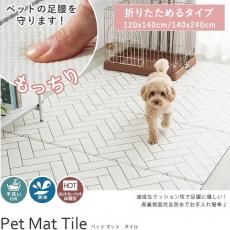 ե󥰤ǳäƺäƤˤ⡣5mmθɨæͽɡʥڥåȤ­ɿڥåѥޥåȡإڥåȥޥåȡ١ʴڹǥ