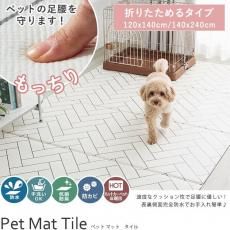 ե󥰤ǳäƺäƤˤ⡣5mmθɨæͽɡʥڥåȤ­ɿڥåѥޥåȡإڥåȥޥåȡ١ʴڹǥ