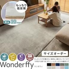 100٤롡äȿȯΥ쥿饰򥵥ߤͤOKɲк䤨ɻߤˤ⥪Υ쥿饰إե ڸ10mmۡ