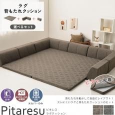 ٤륻åȡؤ⤿줬ưե饰Ū̩٤ǥԥäȥʤ饰Сؤ⤿ա륫Сإԥ쥹饰+ؤ⤿쥯å󥻥åȡ