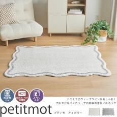 롪΢ɿ塪ʤߤʤߥ֥饤󤬤Ǥ襤̲ʥʥХ顼饰إץƥ⡡ܥ꡼