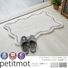 롪΢ɿ塪ʤߤʤߥ֥饤󤬤Ǥ襤̲ʥʥХ顼ޥåȡإץƥ⡡إޥåȡܥ꡼