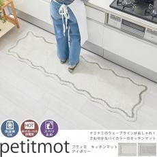 롪΢ɿ塪ʤߤʤߥ֥饤󤬤Ǥ襤̲ʥʥХ顼ޥåȡإץƥ⡡åޥåȡܥ꡼