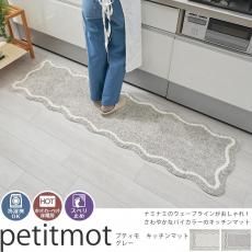 롪΢ɿ塪ʤߤʤߥ֥饤󤬤Ǥ襤̲ʥʥХ顼ޥåȡإץƥ⡡åޥåȡ졼