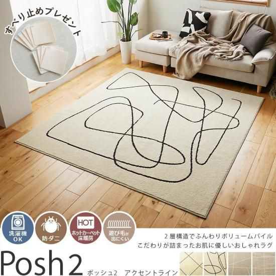 ȩˤ䤵ɥ˲ùܤ֤ڥåȤޤǰ¿դ饰إݥå2ȥ饤١ܥȥԡʡ