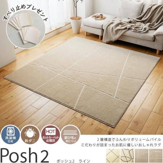 ȩˤ䤵ɥ˲ùܤ֤ڥåȤޤǰ¿դ饰إݥå2饤󡡥١١ܥȥԡʡ