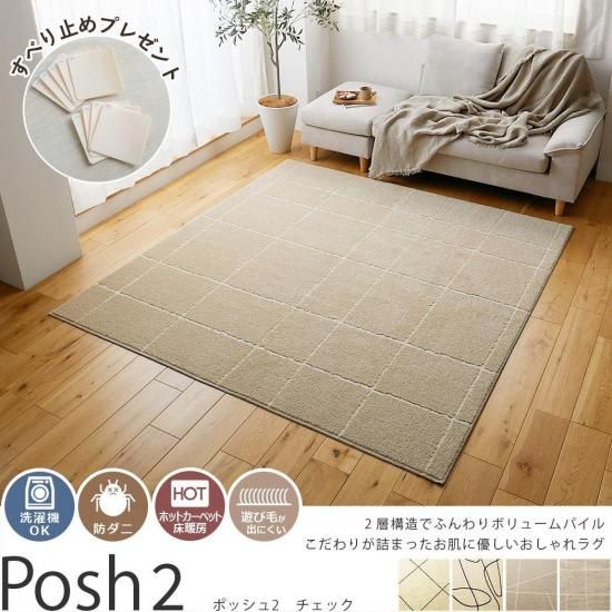 ȩˤ䤵ɥ˲ùܤ֤ڥåȤޤǰ¿դ饰إݥå2å١١ܥȥԡʡ