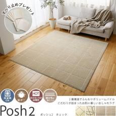 ȩˤ䤵ɥ˲ùܤ֤ڥåȤޤǰ¿դ饰إݥå2å١١ܥȥԡʡ