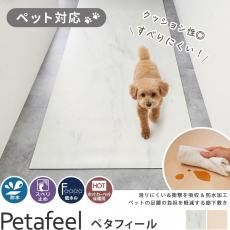 ڥե꡼åȡۥڥåȤե󥰤ǳäƤˢڥåȤ­ôڸɳꡦɿڥåϭߤޥå إڥե١ߤ᥯åޥå 