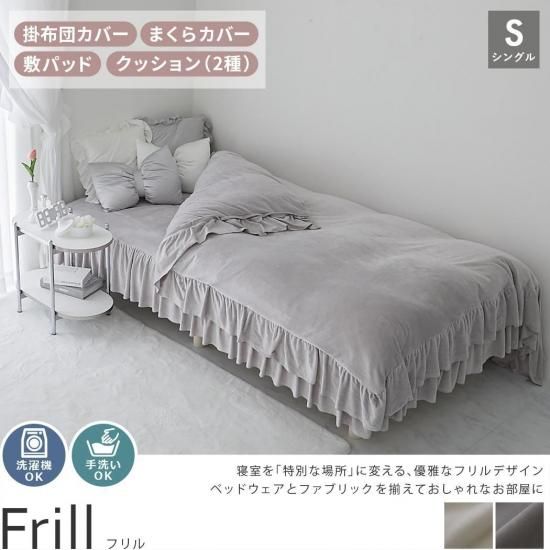 եܥ󷿤졣٥٥åĴ䥷륯Ĵåǹ鴶롢եߥ˥ʿ񥷥꡼إե롡С/ ߥѥå/ݤĥС/å