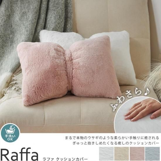 ӥåȥեĴǤդդ⤳⤳ʤߥ顼Ǵڹ񥤥ƥꥢˤԤäʡ륯åإեܥ󷿥å(30x50cm)