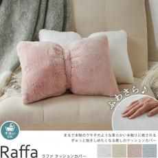 ӥåȥեĴǤդդ⤳⤳ʤߥ顼Ǵڹ񥤥ƥꥢˤԤäʡ륯åإեܥ󷿥å(30x50cm)