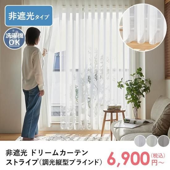 ĴƷ֥饤ɡɥ꡼५ƥ׸ ȥ饤