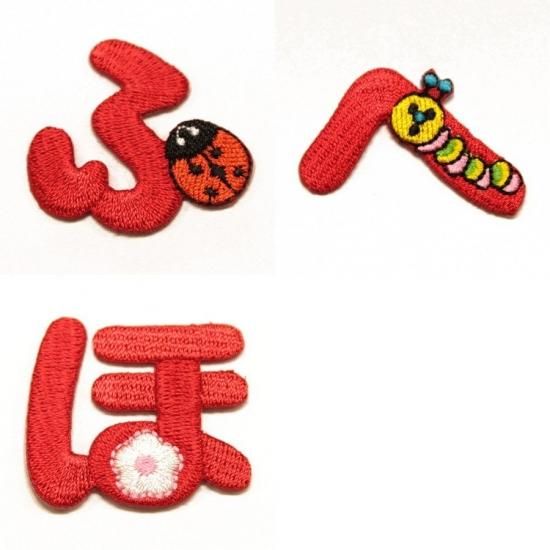 Ranaway Wappen Www Vetrepro Fr