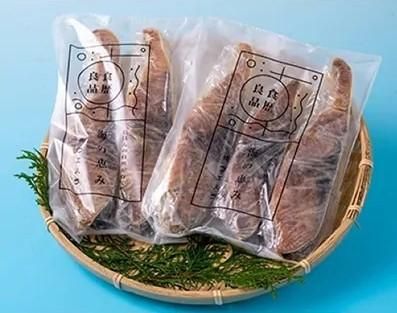 ぶり味噌漬け Fish Cook Book うえはら株式会社 長崎 対馬 ぶり味噌漬け Fish Cook Book うえはら株式会社 長崎 対馬