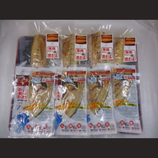 オンラインショップ 骨まで食べるシリーズ8枚セット(あじ開き、さば、各4枚 食品・飲料・お酒