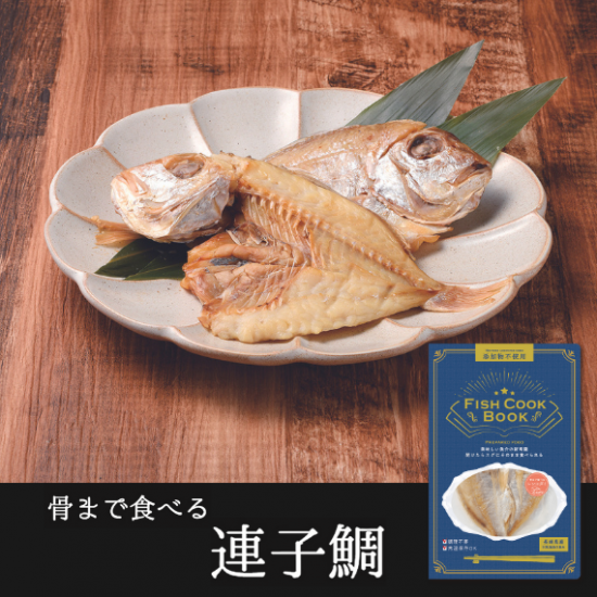 FISH COOK BOOKޤǿ٤롡Ϣ