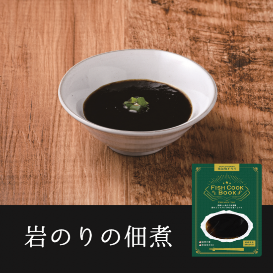 <img class='new_mark_img1' src='https://img.shop-pro.jp/img/new/icons7.gif' style='border:none;display:inline;margin:0px;padding:0px;width:auto;' />FISH COOK BOOKΤѼ