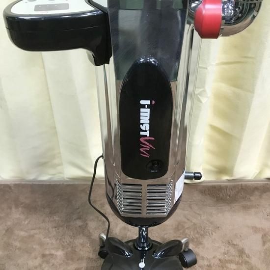 完売【中古】オオヒロ 促進機『i-mist vivi（アイミストビビ