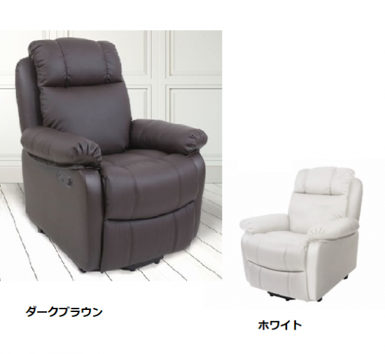 熱販売 美容リクライニングチェア(手動)‼️ 座椅子