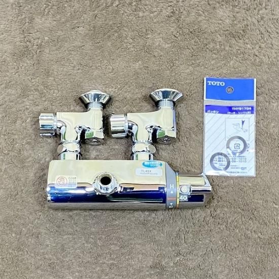 完売【中古】TOTO 製 シャンプーボウル『S305（サーモ金具付