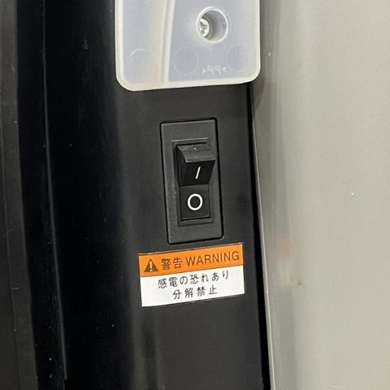完売【中古】タカラベルモント 促進機『air wave vita(エア 完売【中古】タカラベルモント 促進機『air wave vita(エア