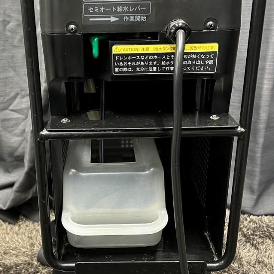 完売【中古】タカラベルモント 促進機『nanopresso EX(ナノ 完売【中古】タカラベルモント 促進機『nanopresso EX(ナノ