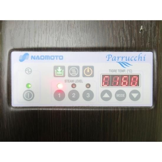 完売【中古】直本工業 促進機『Parrucchi chico（パルッキー