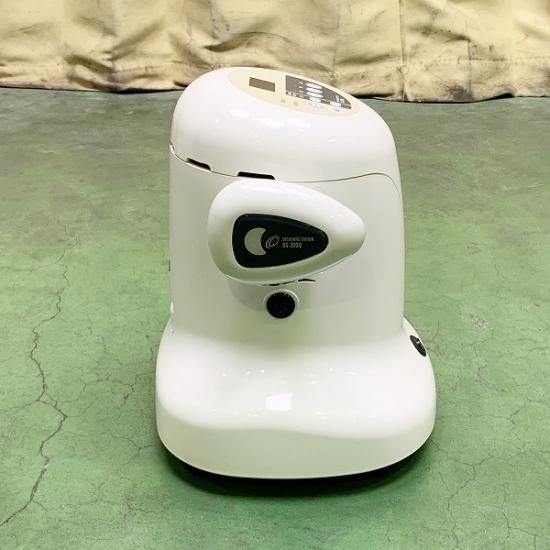 完売【中古】資生堂 デジタルパーマ『システムキュール (DS300Q