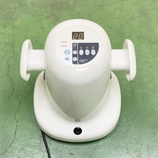 システムキュール 値下げ58000円 | gulatilaw.com