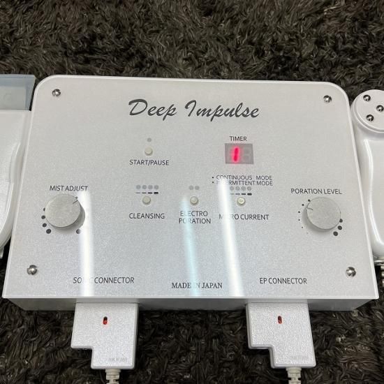 5/20まで✳︎インパルス✳︎エステ用フェイシャル機器 ✳︎インパルス✳︎エステ用フェイシャル機器