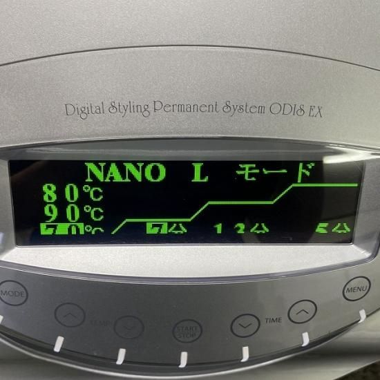 デジタル スタイリング パーマネント システム 大広製作所