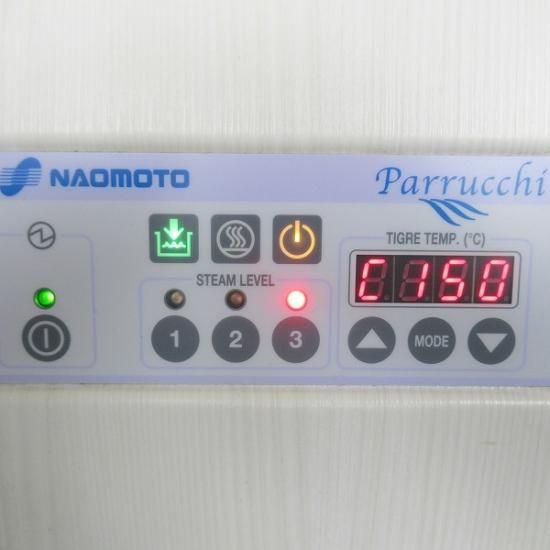 Parrucchi chico（パルッキー チコ）の卸・通販 | ビューティ