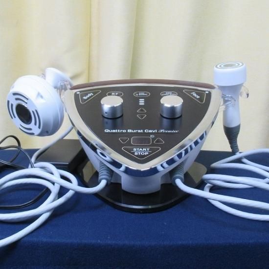 YA-MAN コスメ・美容 クワトロバーストキャビプレミア）《フェイス