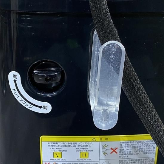 中古】大廣製作所 促進機『nano steamer DuoⅡ(ナノ スチーマー 中古】大廣製作所 促進機『nano steamer DuoⅡ(ナノ スチーマー