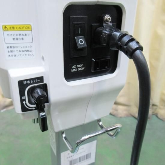 完売【中古】タカラベルモント フェイシャルスチーマー『NOAGE