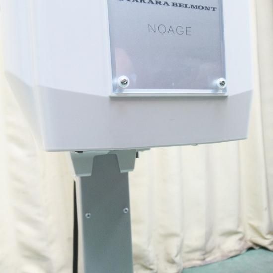 ノアージュ　スチーマー 完売【中古】タカラベルモント フェイシャルスチーマー『NOAGE