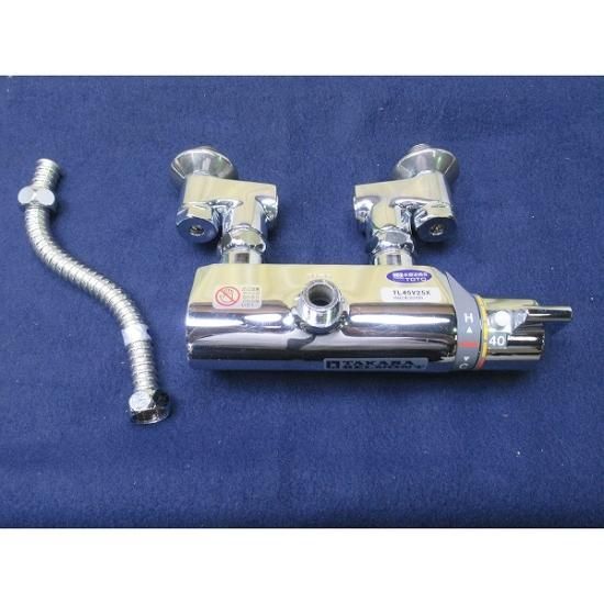 完売【中古】タカラベルモント シャンプーボウル『マジョリカ 完売【中古】タカラベルモント シャンプーボウル『マジョリカ