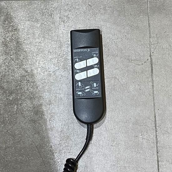 完売【中古】ビューティガレージ 電動ラウンジチェア『SHIFFON 完売【中古】ビューティガレージ 電動ラウンジチェア『SHIFFON