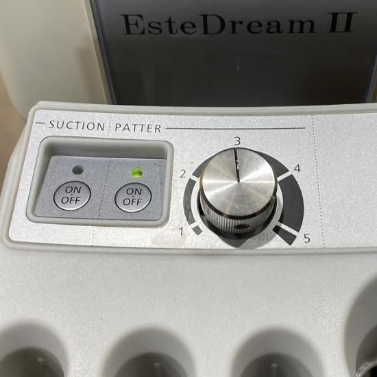 タカラベルモント エステドリーム2 完売【中古】タカラベルモント フェイシャル複合機『エステ