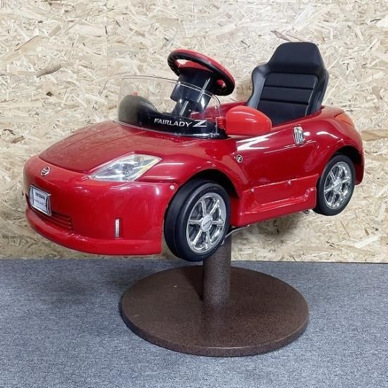 最も  中古】セット椅子 キッズカー『フェアレディZ』 - 理美容中古 店舗用品