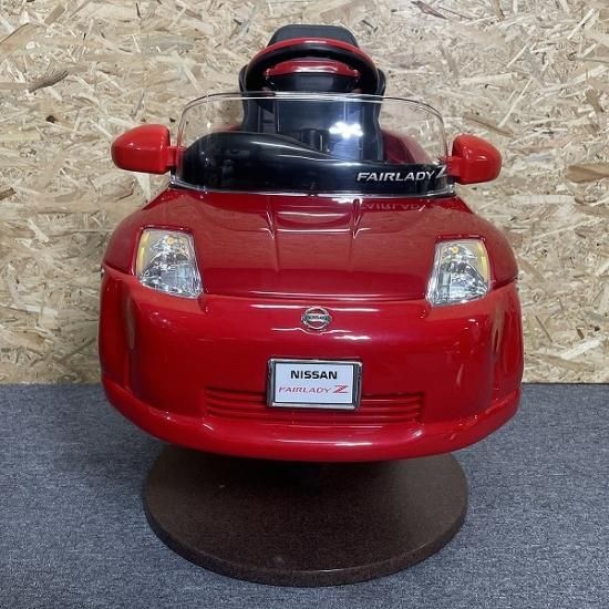 中古】セット椅子 キッズカー『フェアレディZ』 - 理美容中古