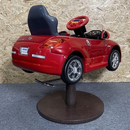 中古】セット椅子 キッズカー『フェアレディZ』 - 理美容中古