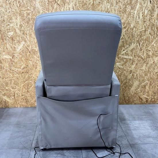完売【中古】ビューティガレージ 電動リクライニングチェア 完売【中古】ビューティガレージ 電動リクライニングチェア